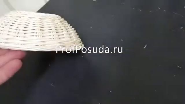 Корзина плетеная для хлеба GSK арт 4963 смотреть онлайн