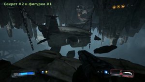 DOOM - Уровень 11 - Некрополь - Все секреты и предметы