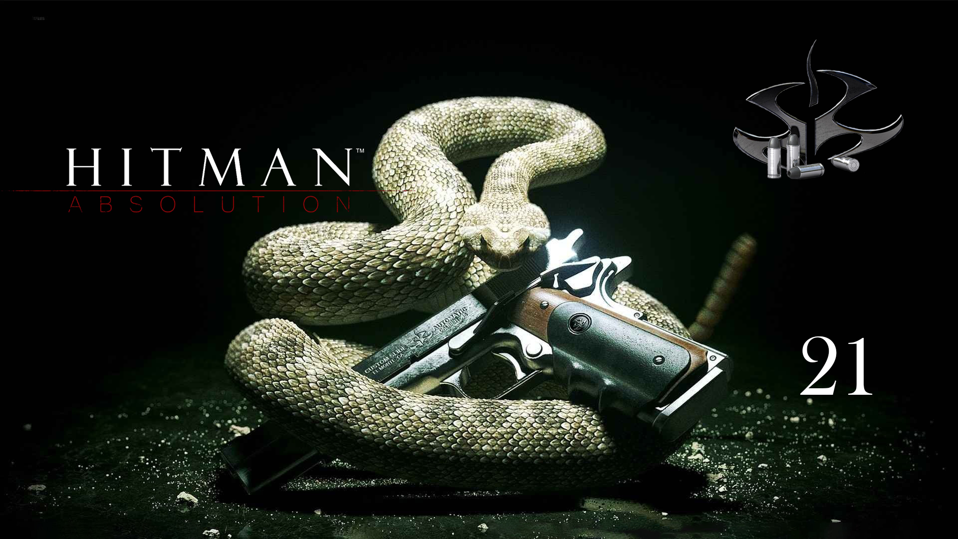 Hitman: Absolution (2012)➤глава 21(Отпущение грехов)