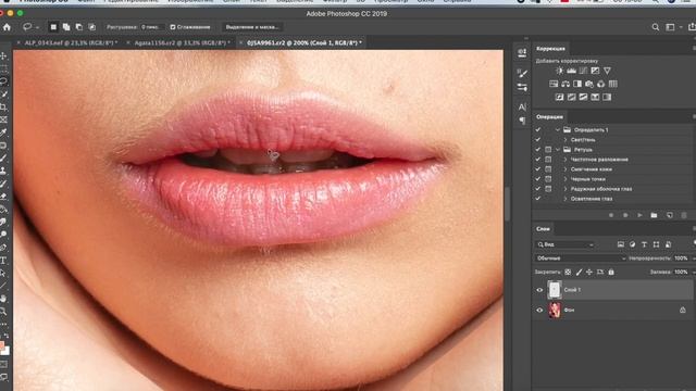 Увеличиваем губы (Photoshop)