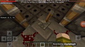 Я в Чернобыле  и работаю на АЭС 😕 1часть