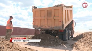 В Заиграевском районе Бурятии продолжается ремонт региональной дороги Улан-Удэ-Романовка-Чита