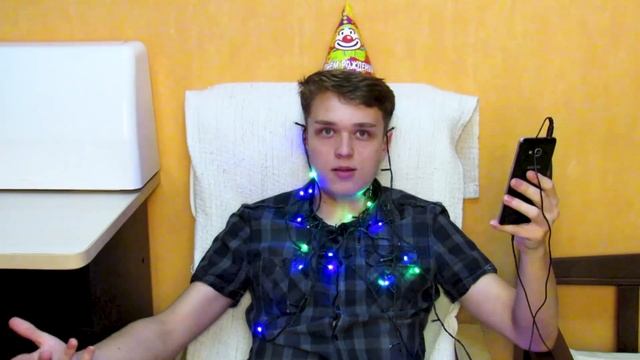 Вопросы