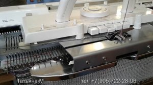 Однофонтурный сменник цвета Brother KHC900. Продан