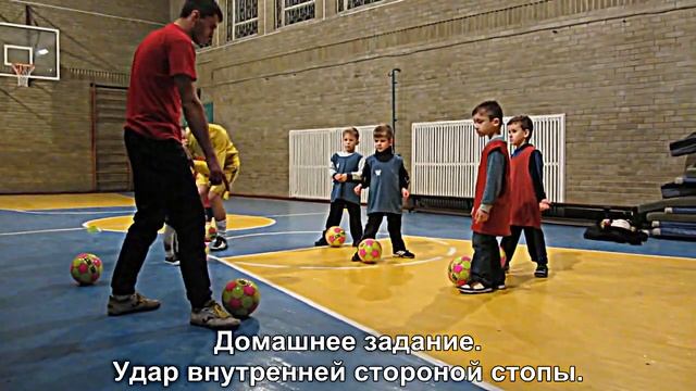 Удар внутренней стороной стопы. смотреть онлайн