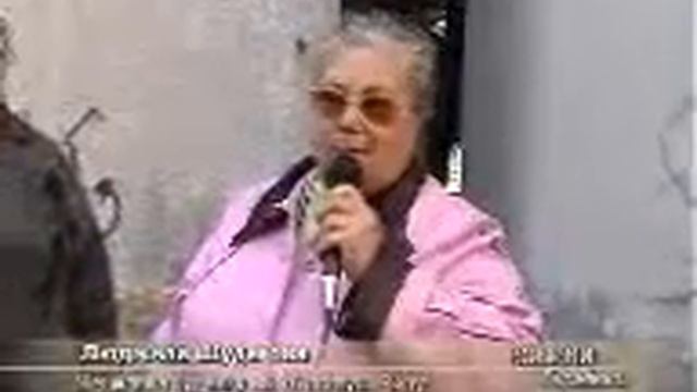 Мира, 16 смотреть онлайн