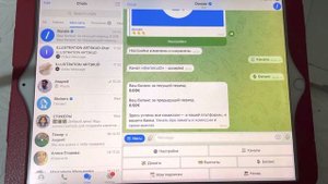 Как монетизировать телеграмм канал. Показываю один из инструментов?