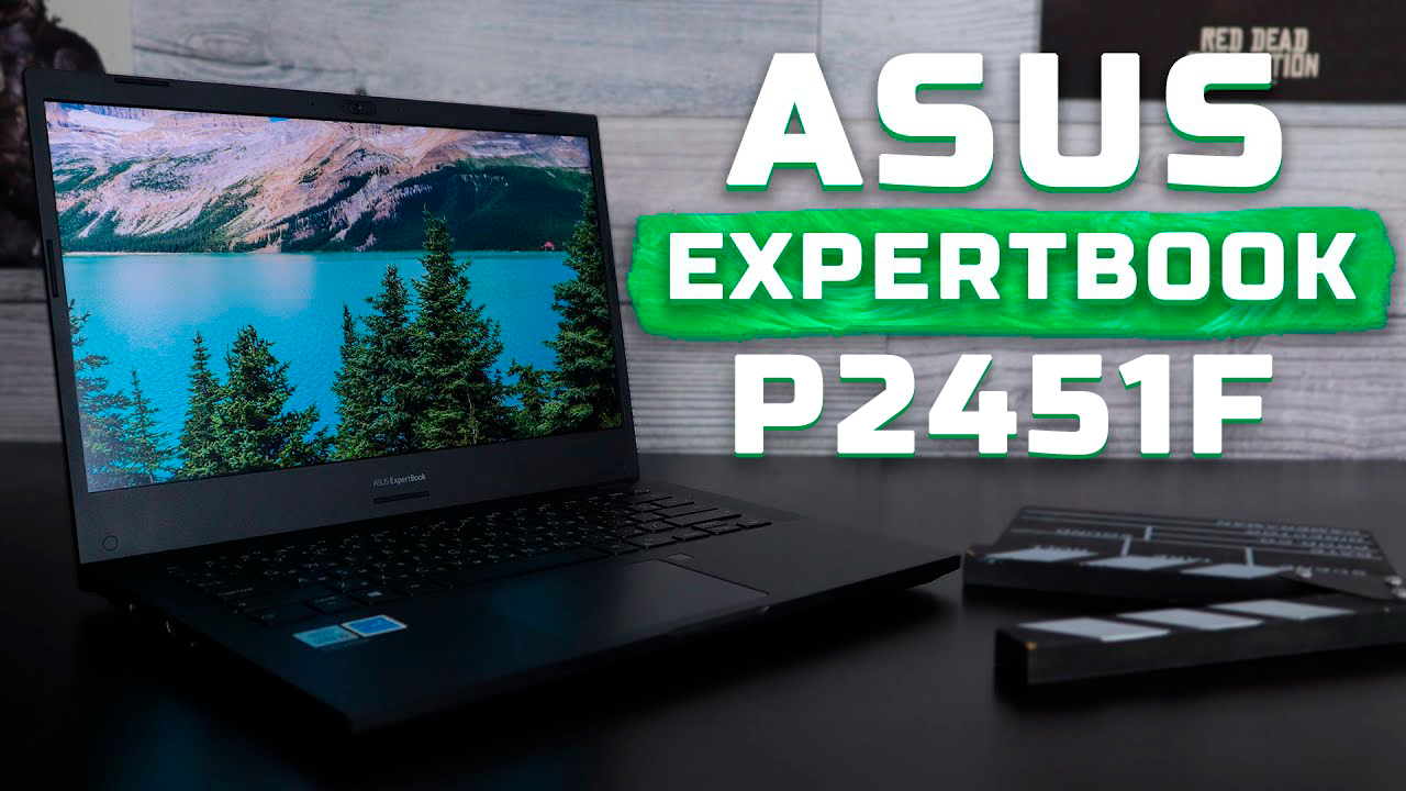 Обзор Asus Expertbook P2451F | Тест ноутбука в 5 играх ► Ноутбук до 60 тыс. рублей  [Pleer.ru]