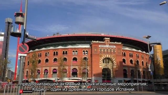 Как добраться на электричке из Барселоны в Бланес (расстояние, расписание)