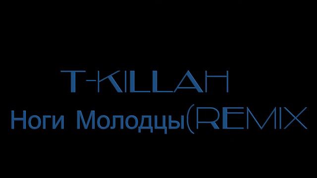 ТОП 10 ПЕСЕН РЕМИКСОВ смотреть онлайн