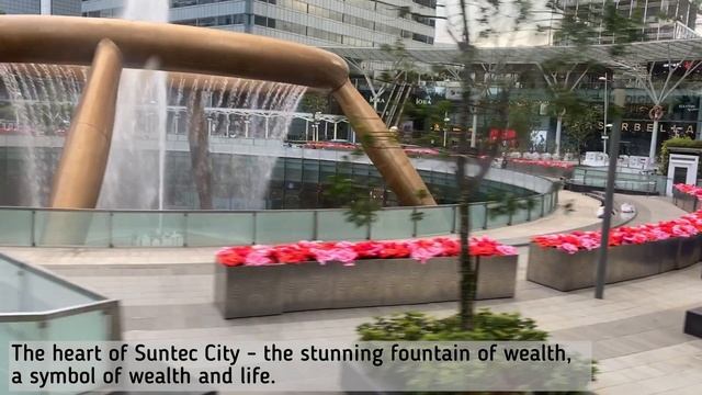 SUNTEC CITY Fountain of Wealth | World's largest fountain by the Guinness Book of World Records 199 смотреть онлайн