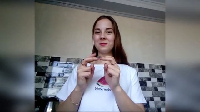 Тренировочка для мозга) Межполушарное взаимодействие.