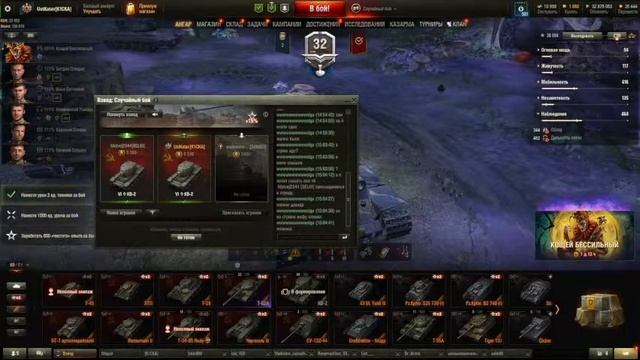 испытаем озвучку кащея в рандома смотреть онлайн