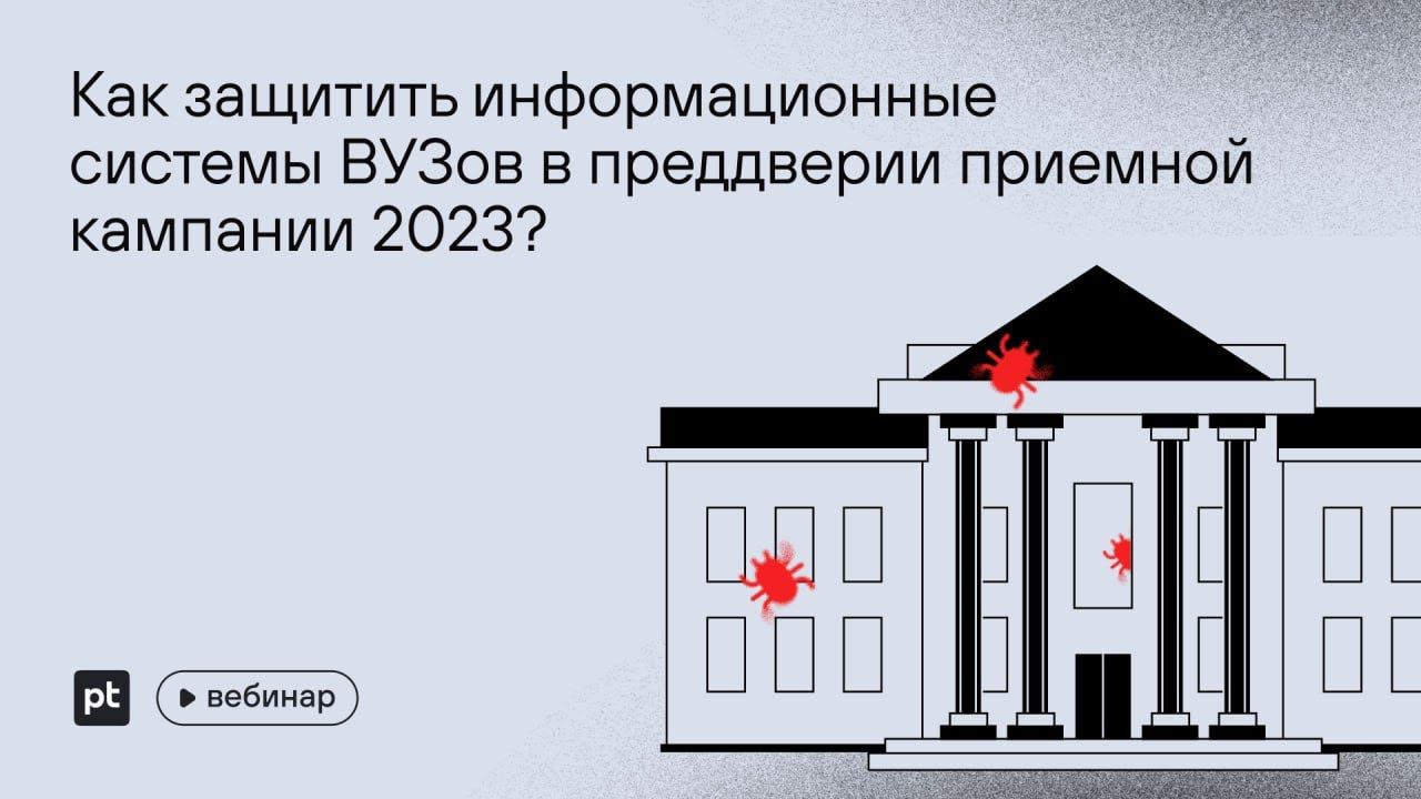 Image stub