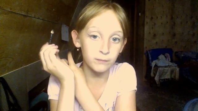 Как красиво накраситься
