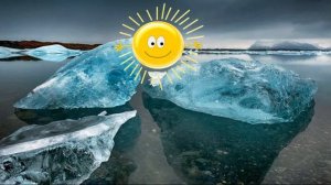 Естественная среда обитания человека 6 класс