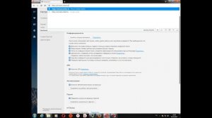 Как узнать информацию о человеке по номеру телефона