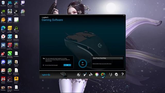 Как настроить сенсу на игровой мыше Logitech