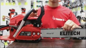 Бензиновая цепная пила ELITECH БП 5218