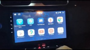 Обзор Android магнитолы 10 дюймов ОЗУ 2Gb, 32 встроено.