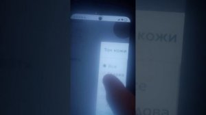 делаем скин России бесплатно в рб