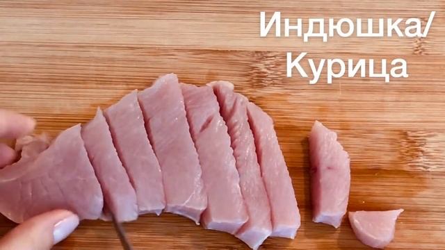 Индюшка в горшочке смотреть онлайн