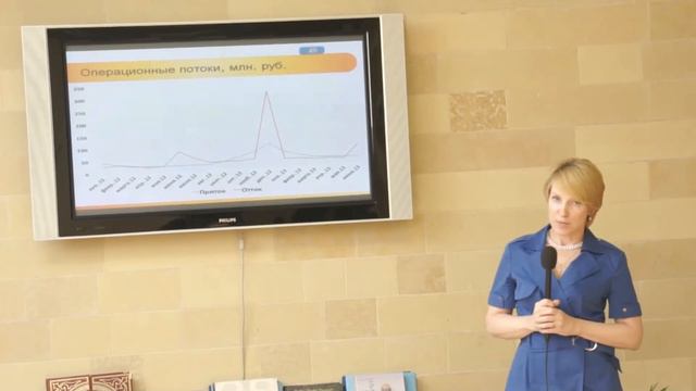 SPO компании Левенгук: выступление Татьяны Крыловой на Московской Бирже