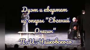 Опера. История создания. оперные формы.
Автор: Елена Юдина @user-hu8zv5ql1j