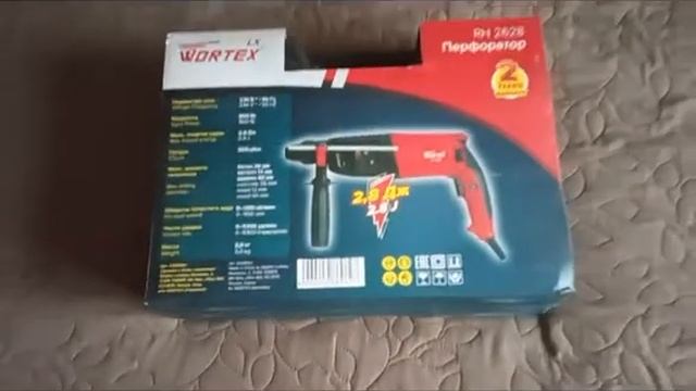 Распаковка  Перфоратор Wortex LX RH 2628