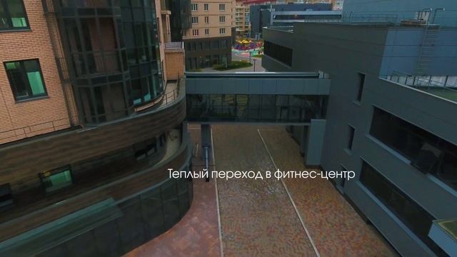LINER на Взлетке | Дом особого статуса от компании Арбан | Красноярск