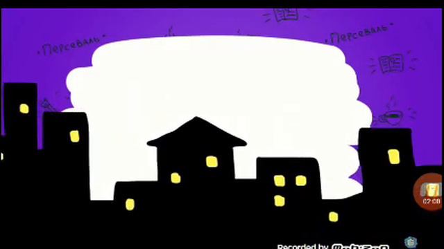 Я вампир смотреть онлайн