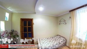 Квартира в блокированном доме. Брест, ДУБРОВКА | АЛЬТЕРНАТИВА. Недвижимость Бреста