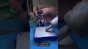 iPad 7. Ошибка 4013. Решение