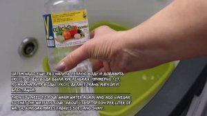 Продавец рассказал, как постирать тюль, чтоб он стала кристально белым. Делаю теперь только так