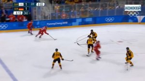 ИСТОРИЧЕСКАЯ ПОБЕДА на ОЛИМПИАДЕ  РОССИЯ ГЕРМАНИЯ 4-3 . RUSSIA GERMANY