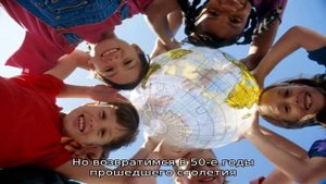 День защиты детей в 2020 году: история и традиции праздника