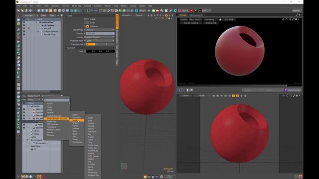 Modo: Материалы. Основные понятия. Materials. Basic concepts.