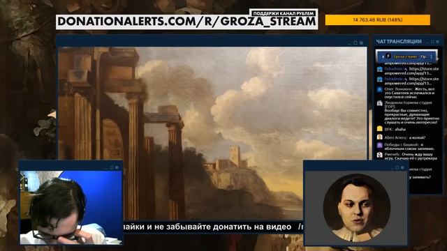 ХОВАНСКИЙ ПРО МЭДДИСОНА И АНИМЕ И ПРОДАЖНОСТЬ