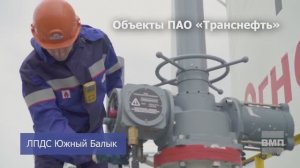 Опыт применения защитных покрытий ВМП в нефтегазовом комплексе