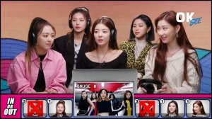 K-pop Stars React To Try Not To Sing Challenge (ITZY 있지) | озвучено OKsee