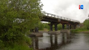 Чкаловский мост в Серове снова нуждается в ремонте