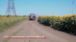 Valtra покоряет Алтай! Часть 1.