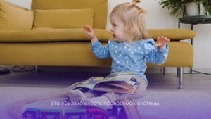 МЫШЕЧНЫЙ ТОНУС у ребенка. Что делать.