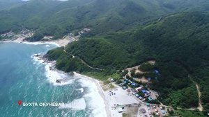 Приморье. Поехали! Пляжи и бухты Приморья.