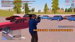 ПУТЬ от БОМЖА до ЛИДЕРА ПОЛИЦИИ в GTA CRMP #7