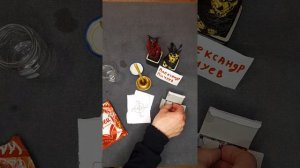 РАЗРУШИТЬ ЖИЗНЬ ВРАГА ПОДКЛАД ПОДСЫП! СИЛЬНАЯ ПОРЧА! ПОРЧА. КОЛДОВСТВО.  Порча для всех