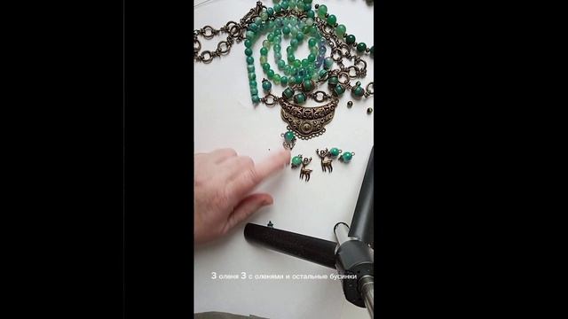 Принцесса Жасмин смотреть онлайн