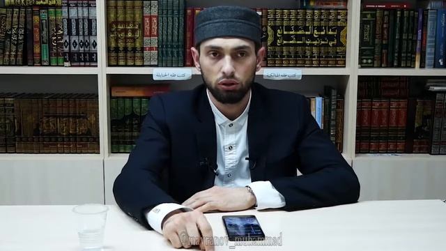 Махрам ли дочь жены? смотреть онлайн