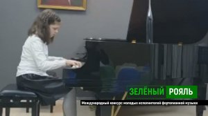 А.Лемуан. Этюд, Л.Бетховен "К Элизе"/ Безрукова Анна | ЗЕЛЁНЫЙ РОЯЛЬ