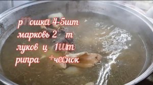 ?Аварский хинкал?Как приготовить хинкал